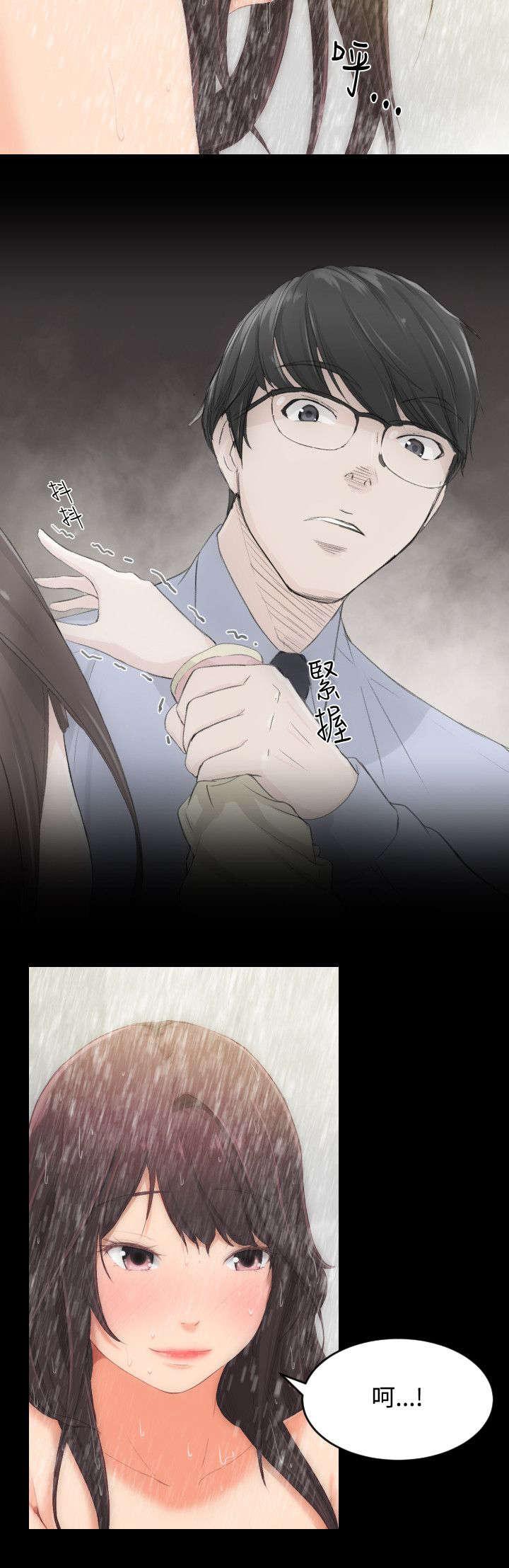母娘乱馆漫画韩漫全集-找到了无删减无遮挡章节图片 