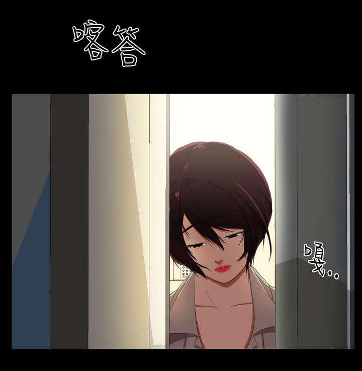 母娘乱馆漫画韩漫全集-最后赌一把无删减无遮挡章节图片 