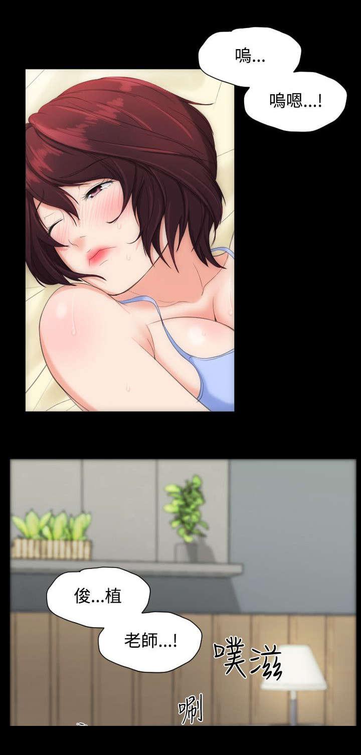 母娘乱馆漫画韩漫全集-最后赌一把无删减无遮挡章节图片 