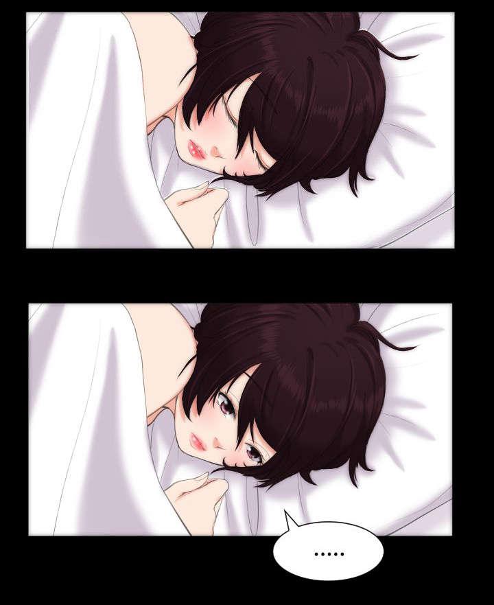 母娘乱馆漫画韩漫全集-醒来无删减无遮挡章节图片 