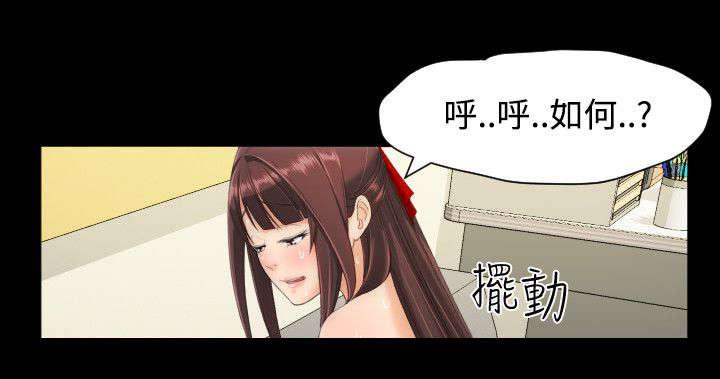 母娘乱馆漫画韩漫全集-交往无删减无遮挡章节图片 