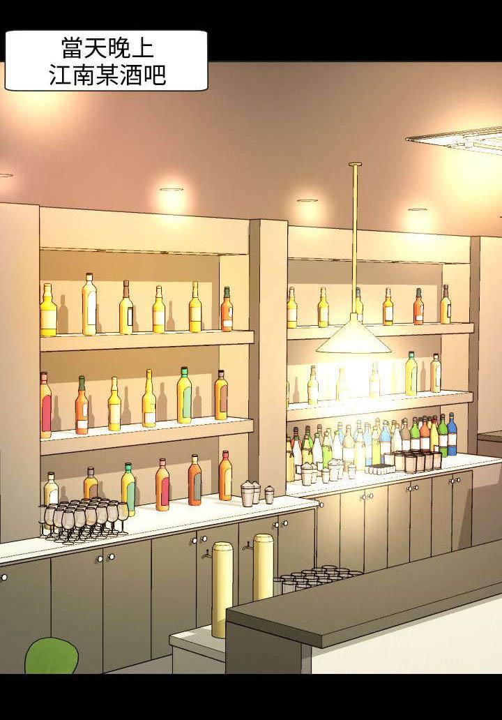 母娘乱馆漫画韩漫全集-想要忘掉无删减无遮挡章节图片 