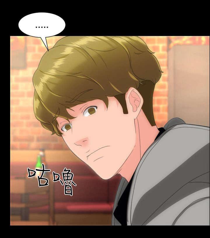 母娘乱馆漫画韩漫全集-德意志餐酒馆无删减无遮挡章节图片 