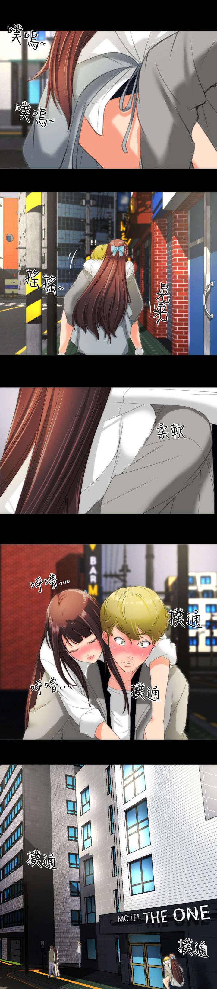 母娘乱馆漫画韩漫全集-德意志餐酒馆无删减无遮挡章节图片 