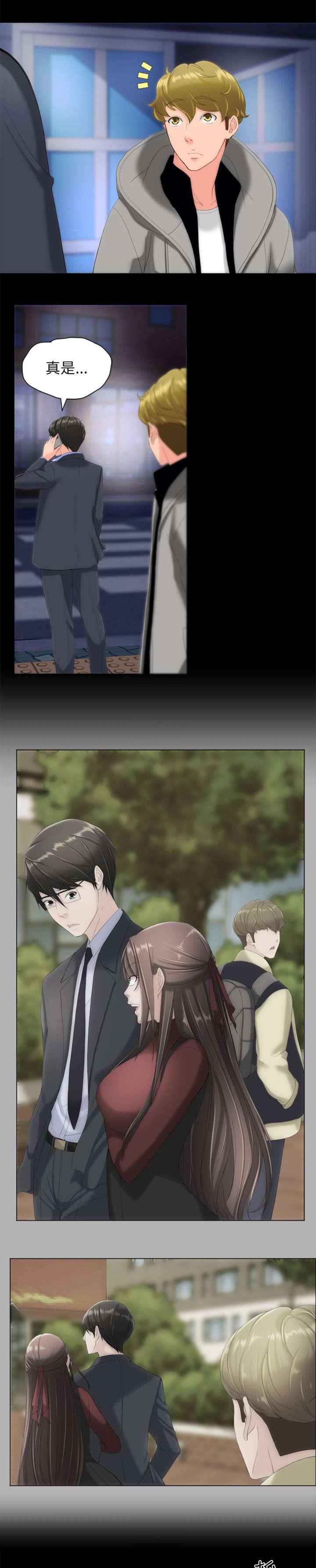母娘乱馆漫画韩漫全集-忍住了无删减无遮挡章节图片 