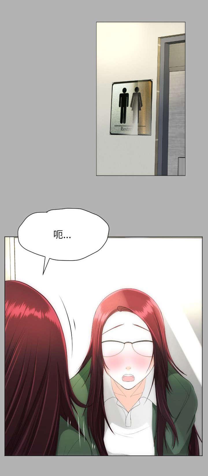 母娘乱馆漫画韩漫全集-震惊无删减无遮挡章节图片 