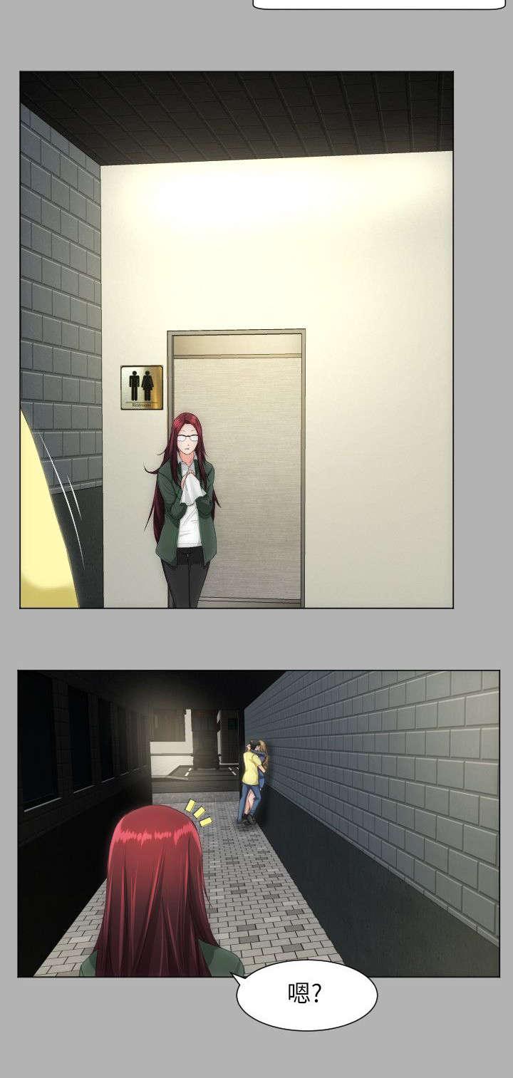 母娘乱馆漫画韩漫全集-震惊无删减无遮挡章节图片 