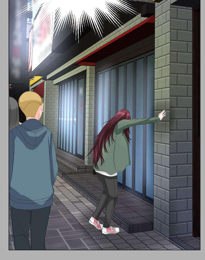 母娘乱馆漫画韩漫全集-震惊无删减无遮挡章节图片 