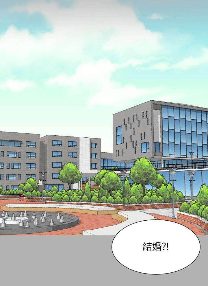 母娘乱馆漫画韩漫全集-震惊无删减无遮挡章节图片 