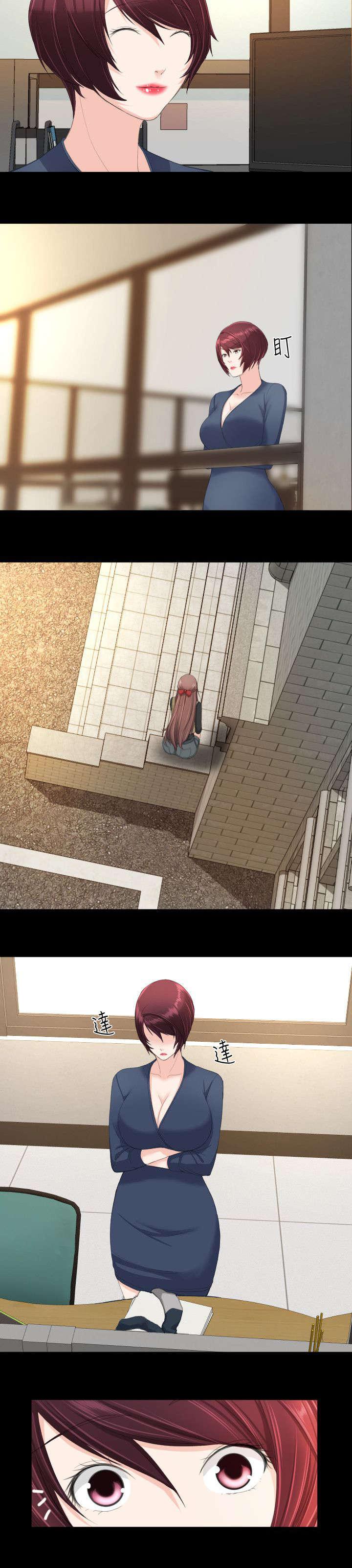母娘乱馆漫画韩漫全集-针锋相对无删减无遮挡章节图片 