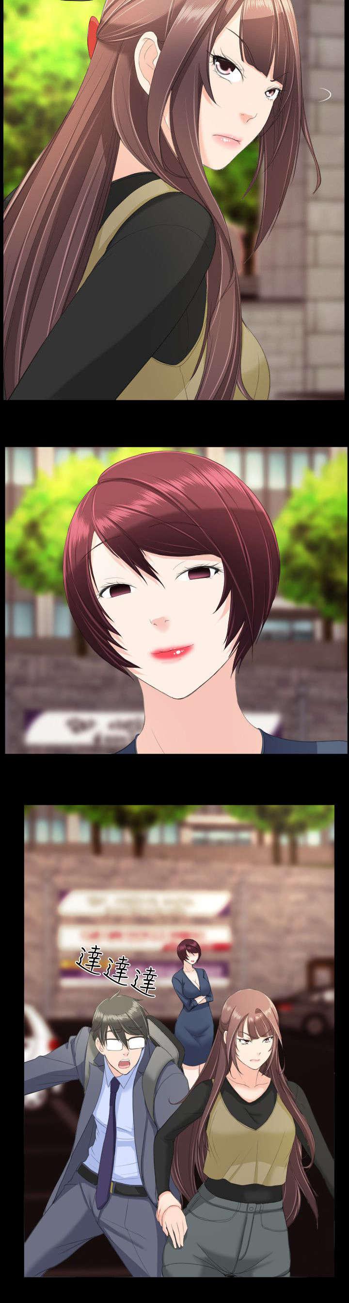 母娘乱馆漫画韩漫全集-针锋相对无删减无遮挡章节图片 