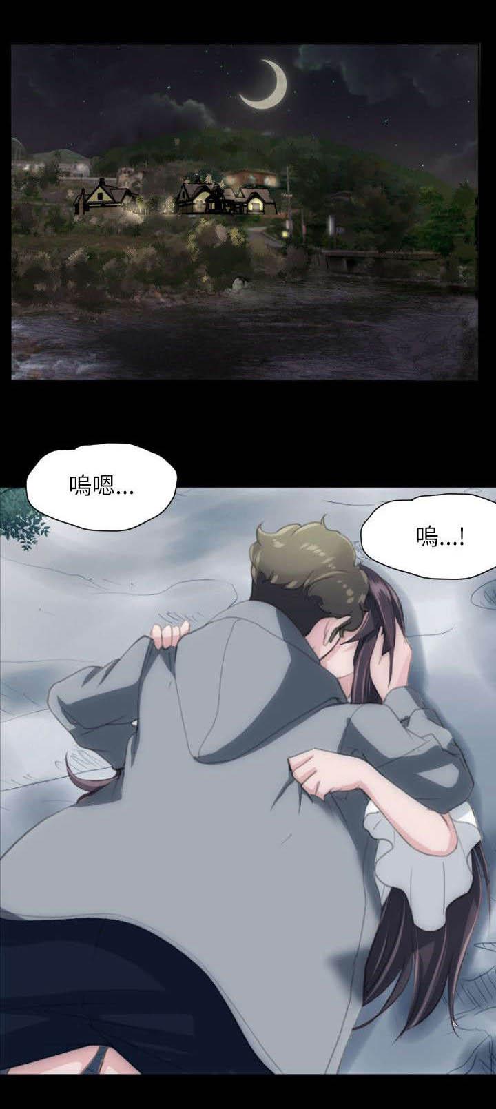 母娘乱馆漫画韩漫全集-其他想法无删减无遮挡章节图片 