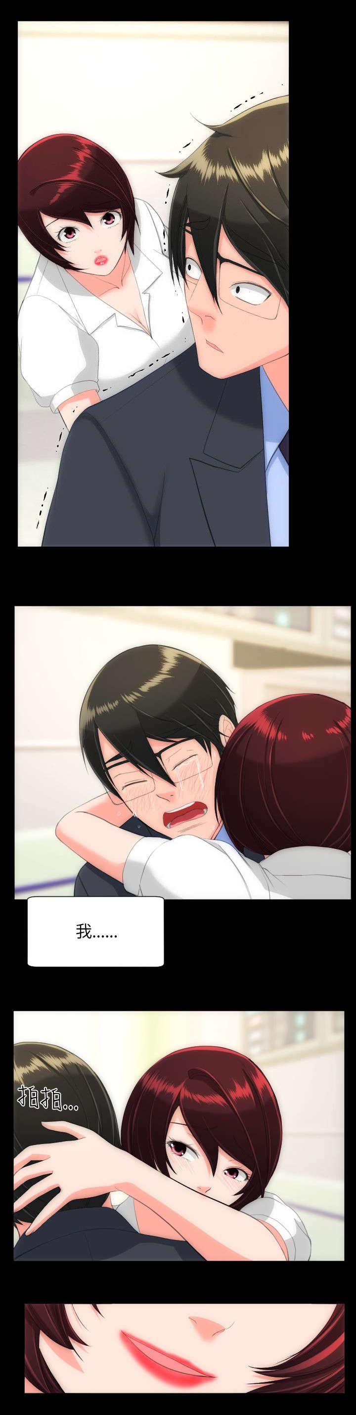 母娘乱馆漫画韩漫全集-为什么无删减无遮挡章节图片 