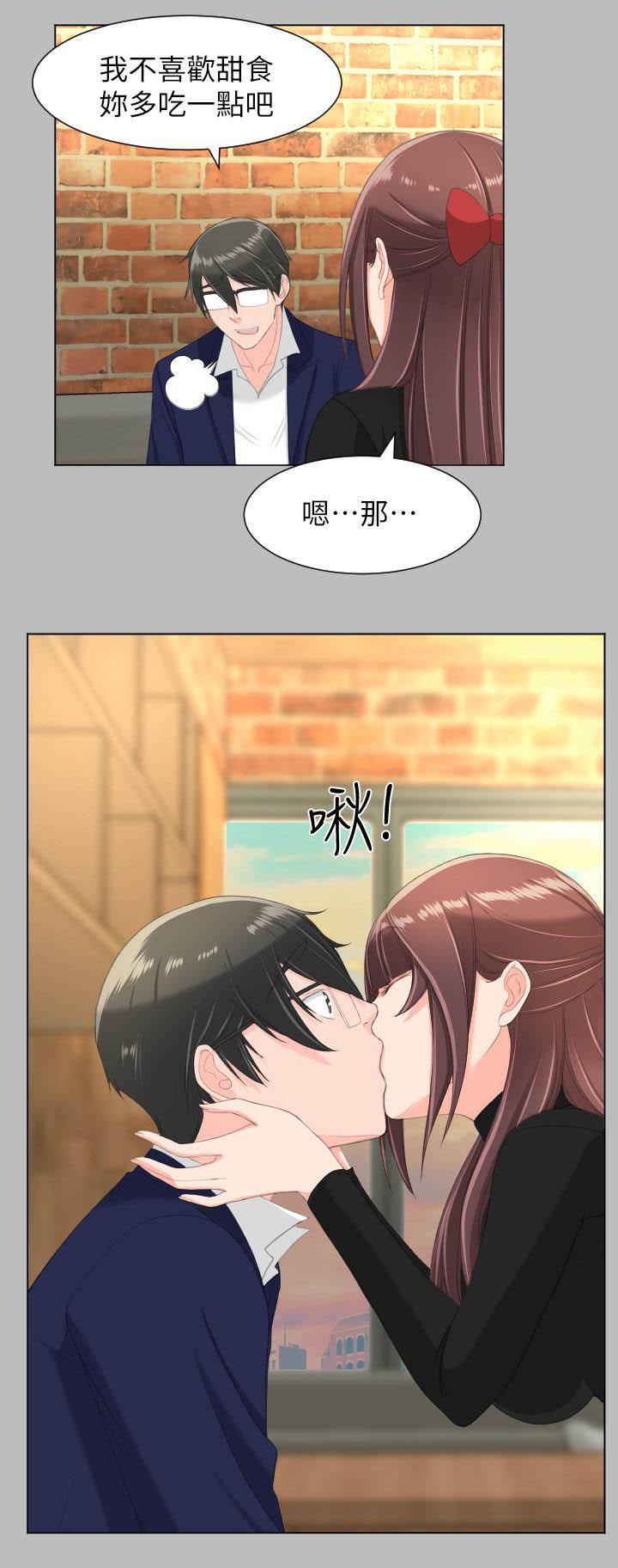 母娘乱馆漫画韩漫全集-那个男学生无删减无遮挡章节图片 