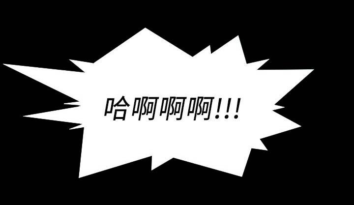 母娘乱馆漫画韩漫全集-那个男学生无删减无遮挡章节图片 