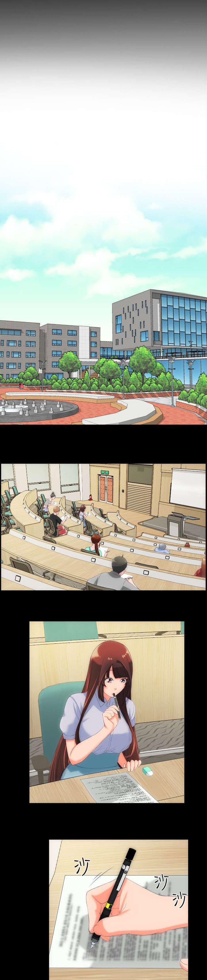 母娘乱馆漫画韩漫全集-约会无删减无遮挡章节图片 