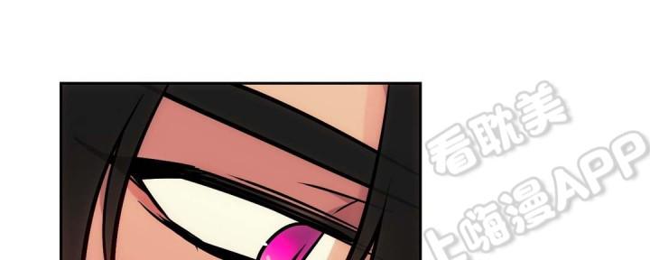 四大名捕漫画韩漫全集-第53话无删减无遮挡章节图片 