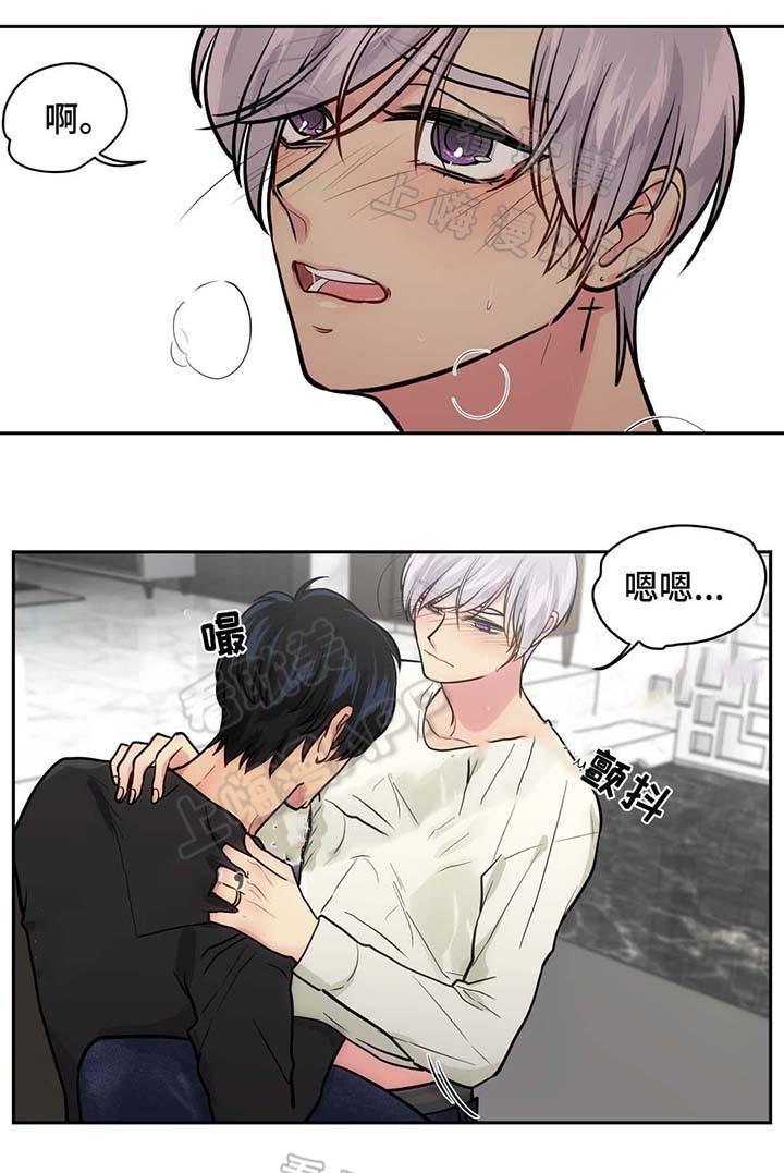 四大名捕漫画韩漫全集-第53话无删减无遮挡章节图片 