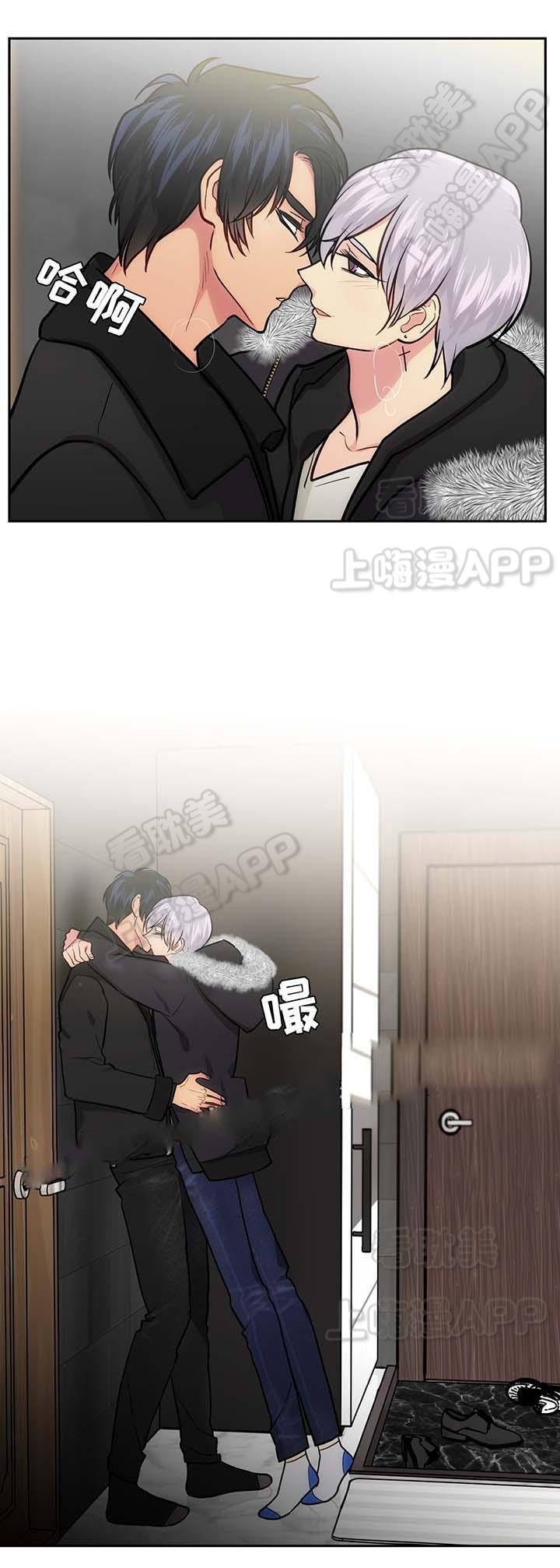 四大名捕漫画韩漫全集-第53话无删减无遮挡章节图片 