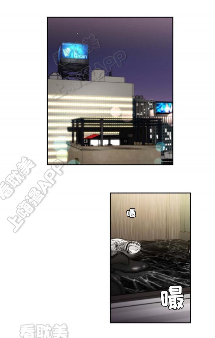 四大名捕漫画韩漫全集-第53话无删减无遮挡章节图片 