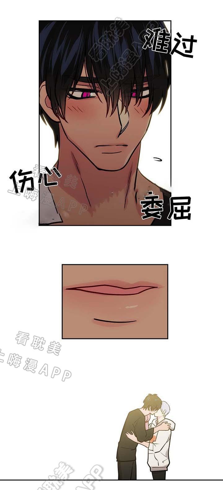 四大名捕漫画韩漫全集-第55话无删减无遮挡章节图片 