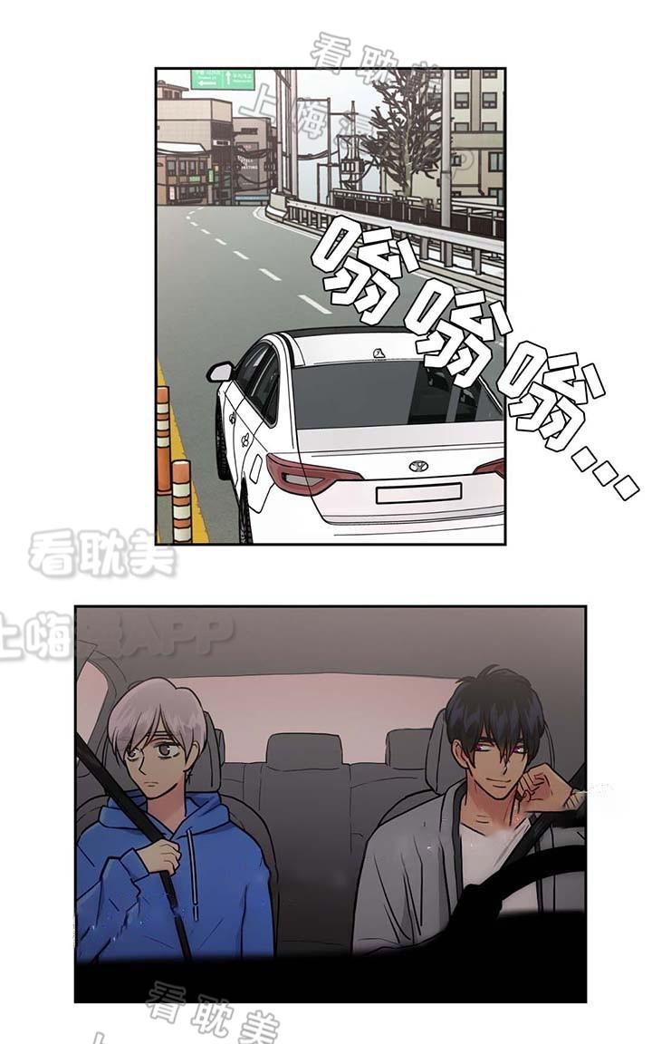 四大名捕漫画韩漫全集-第57话无删减无遮挡章节图片 