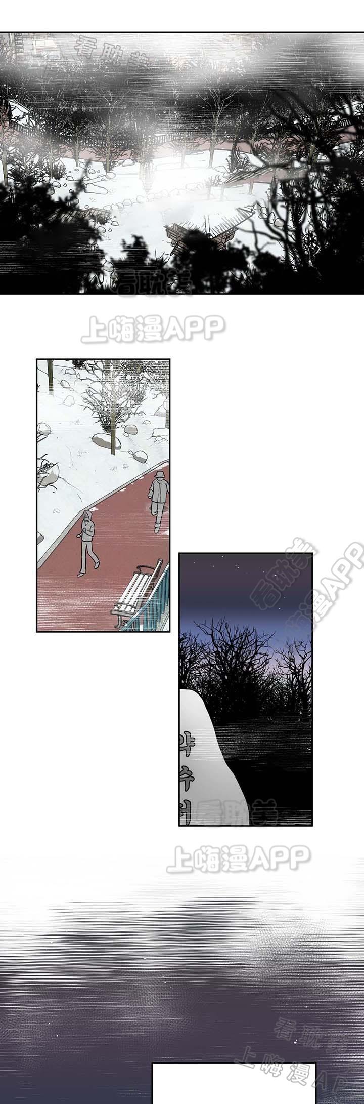 四大名捕漫画韩漫全集-第59话无删减无遮挡章节图片 