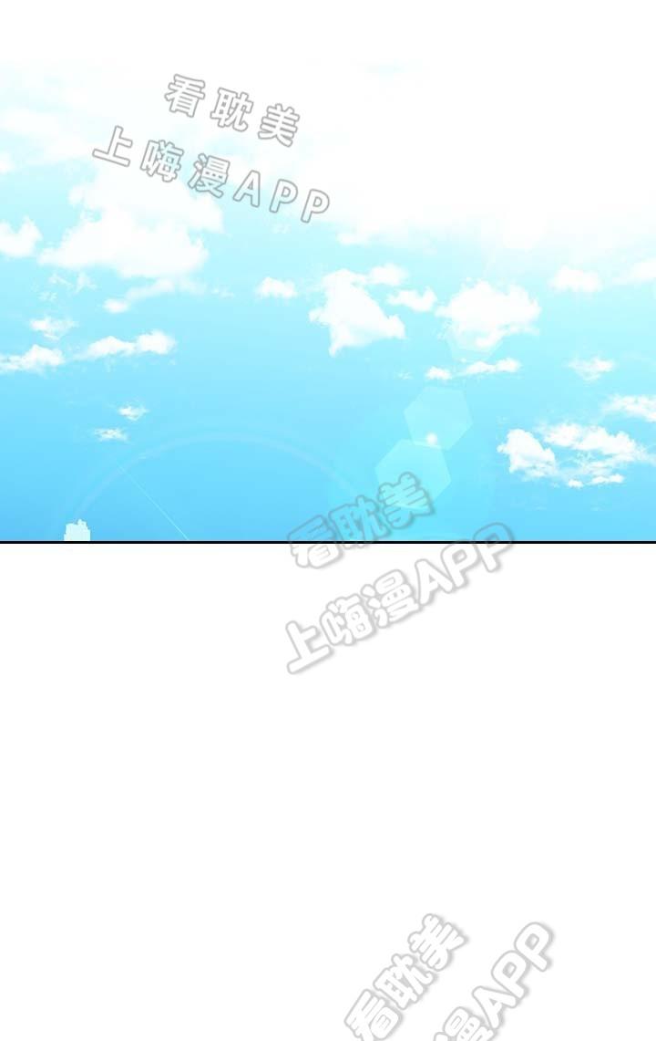 四大名捕漫画韩漫全集-第60话无删减无遮挡章节图片 