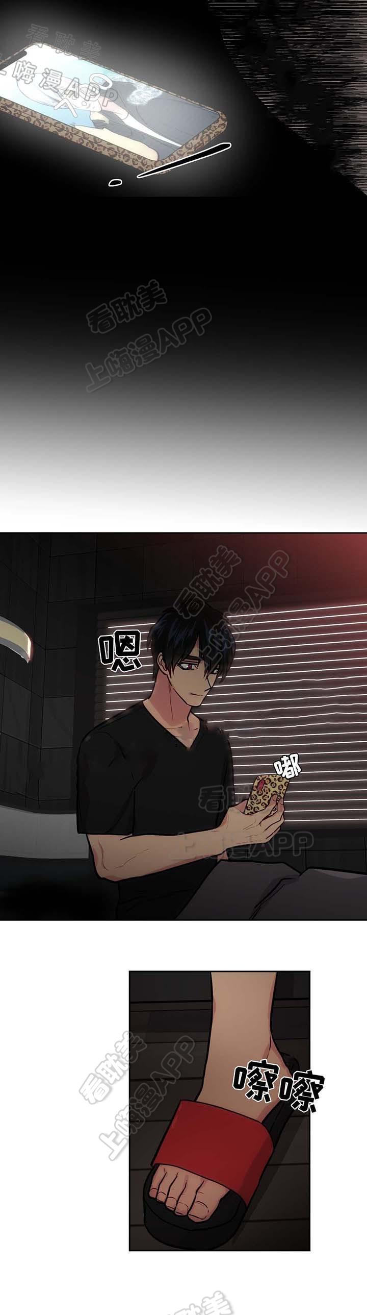 四大名捕漫画韩漫全集-第62话无删减无遮挡章节图片 