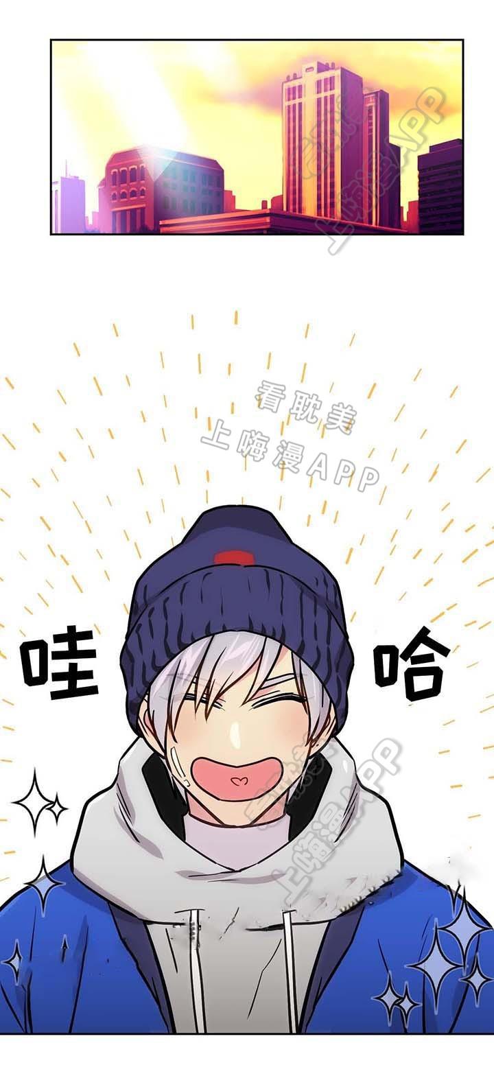 四大名捕漫画韩漫全集-第62话无删减无遮挡章节图片 