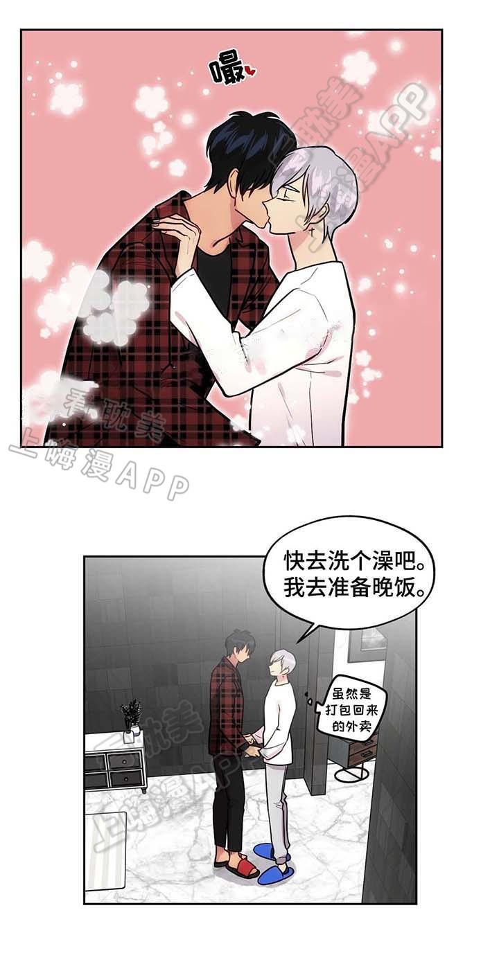 四大名捕漫画韩漫全集-第64话无删减无遮挡章节图片 
