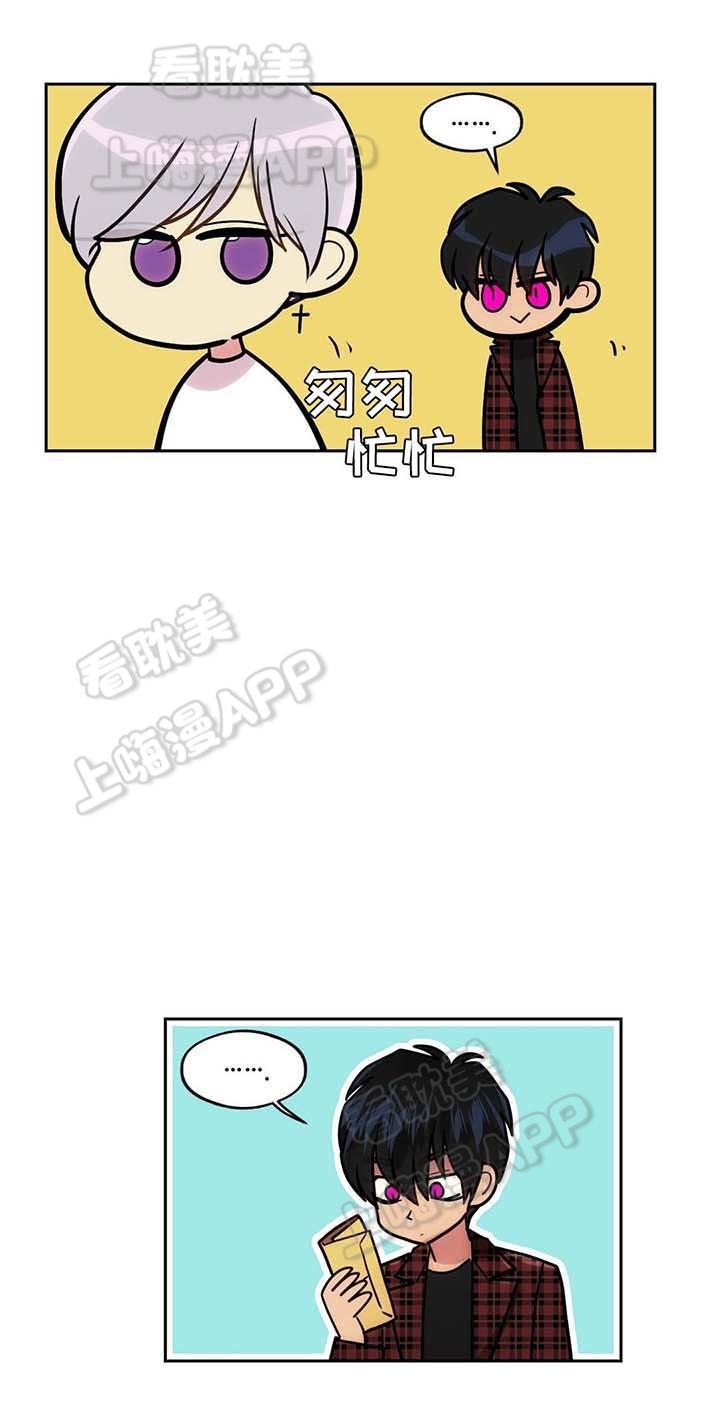 四大名捕漫画韩漫全集-第64话无删减无遮挡章节图片 