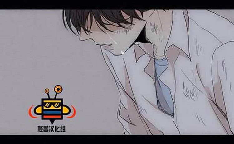 星海镖师漫画韩漫全集-第1话无删减无遮挡章节图片 