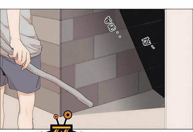 星海镖师漫画韩漫全集-第3话无删减无遮挡章节图片 