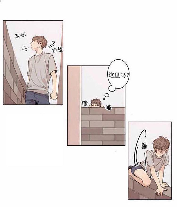 星海镖师漫画韩漫全集-第3话无删减无遮挡章节图片 