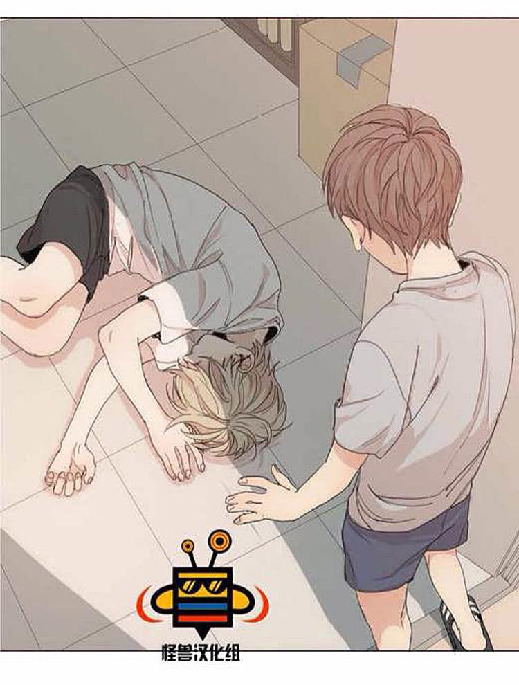 星海镖师漫画韩漫全集-第3话无删减无遮挡章节图片 