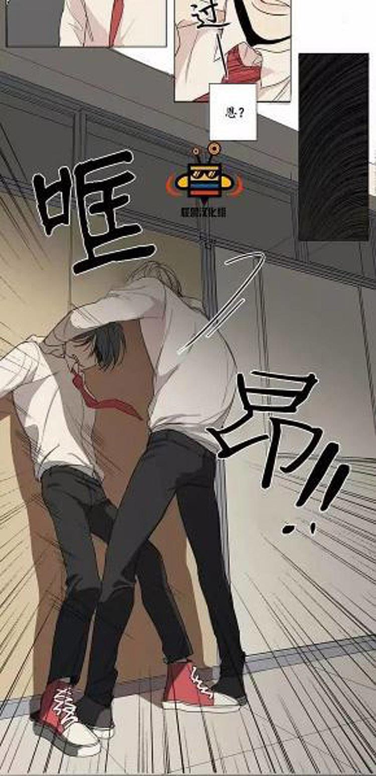 星海镖师漫画韩漫全集-第6话无删减无遮挡章节图片 