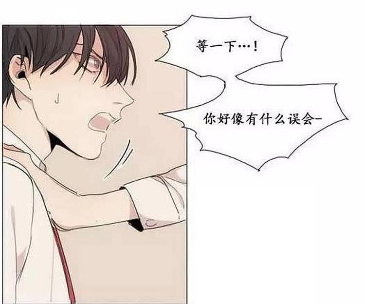 星海镖师漫画韩漫全集-第6话无删减无遮挡章节图片 