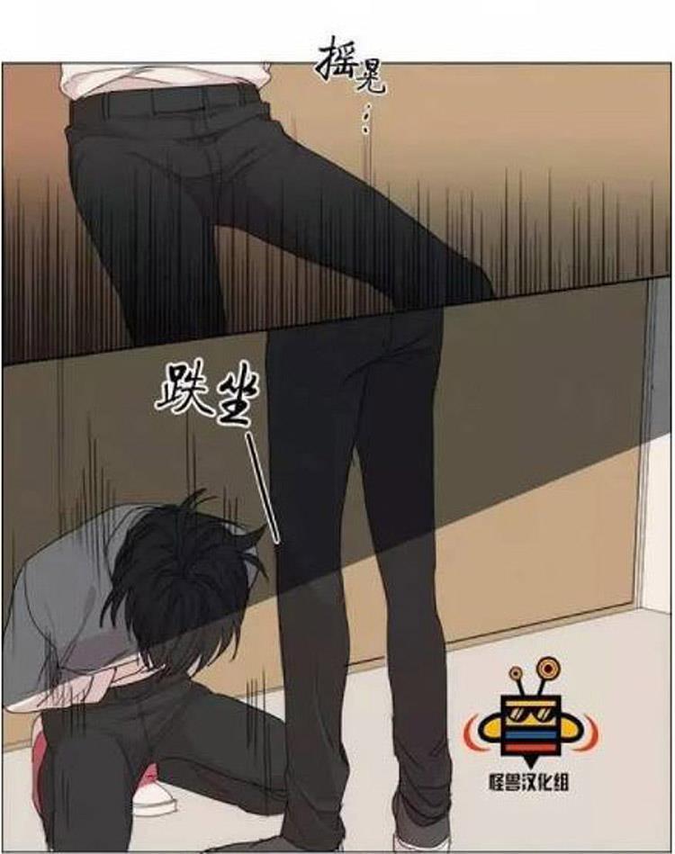 星海镖师漫画韩漫全集-第6话无删减无遮挡章节图片 