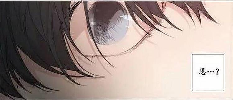星海镖师漫画韩漫全集-第6话无删减无遮挡章节图片 