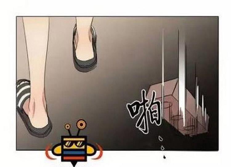 星海镖师漫画韩漫全集-第7话无删减无遮挡章节图片 