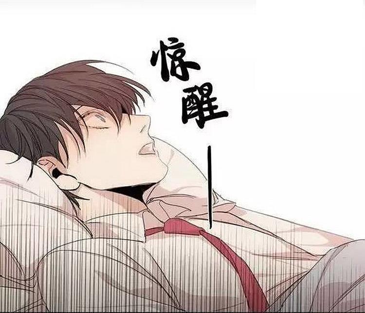 星海镖师漫画韩漫全集-第7话无删减无遮挡章节图片 