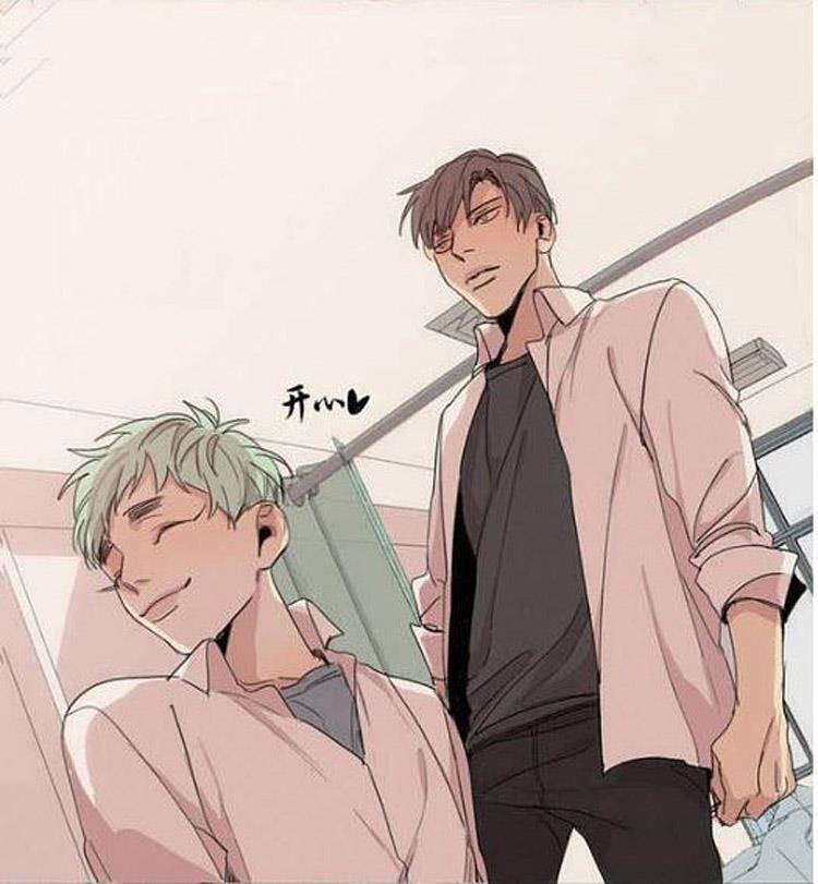 星海镖师漫画韩漫全集-第7话无删减无遮挡章节图片 