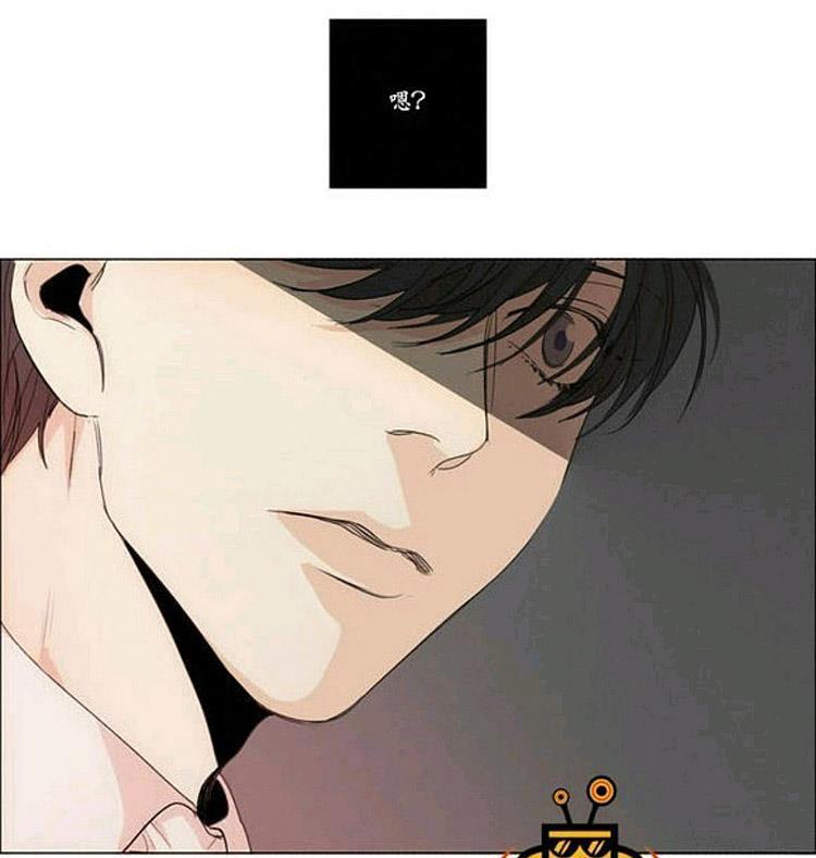 星海镖师漫画韩漫全集-第10话无删减无遮挡章节图片 
