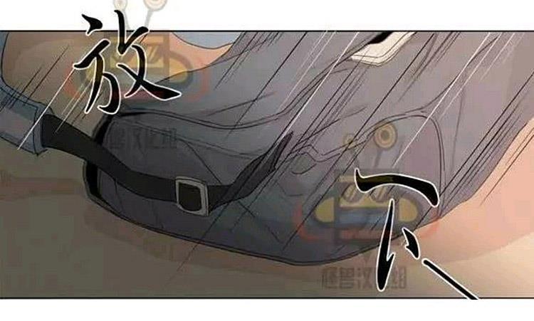 星海镖师漫画韩漫全集-第11话无删减无遮挡章节图片 