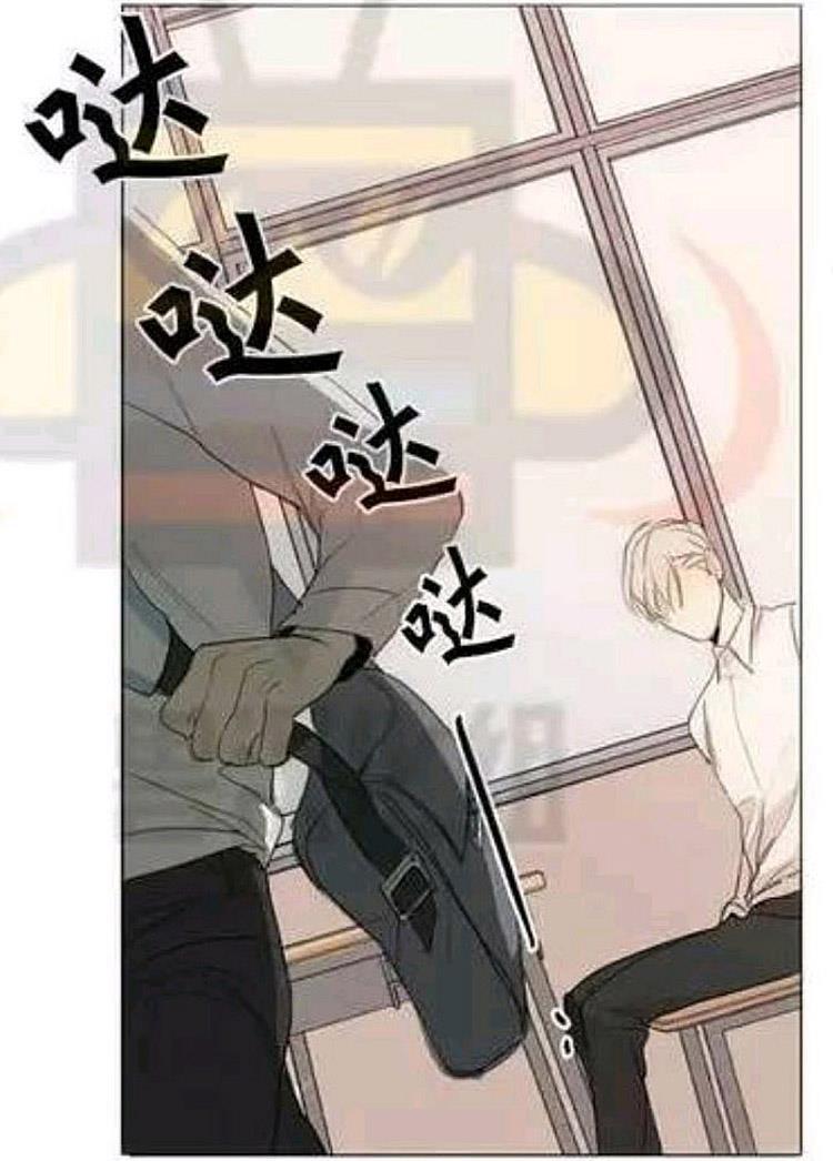 星海镖师漫画韩漫全集-第11话无删减无遮挡章节图片 