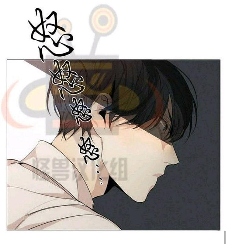 星海镖师漫画韩漫全集-第11话无删减无遮挡章节图片 