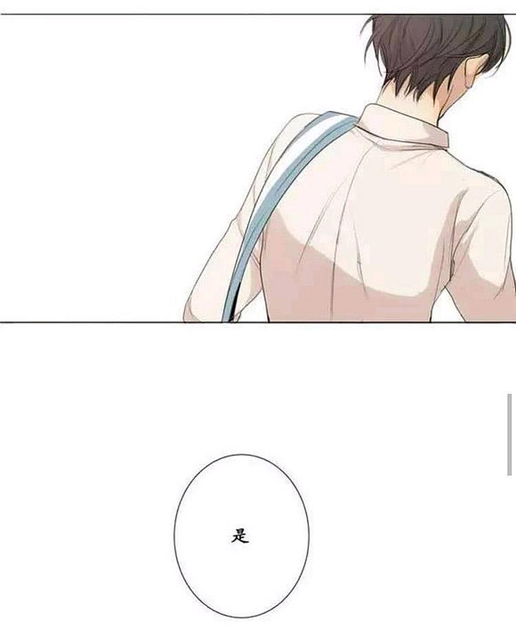 星海镖师漫画韩漫全集-第11话无删减无遮挡章节图片 