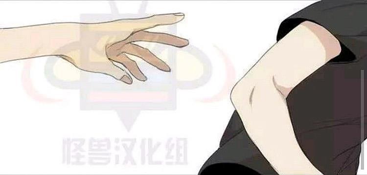 星海镖师漫画韩漫全集-第12话无删减无遮挡章节图片 