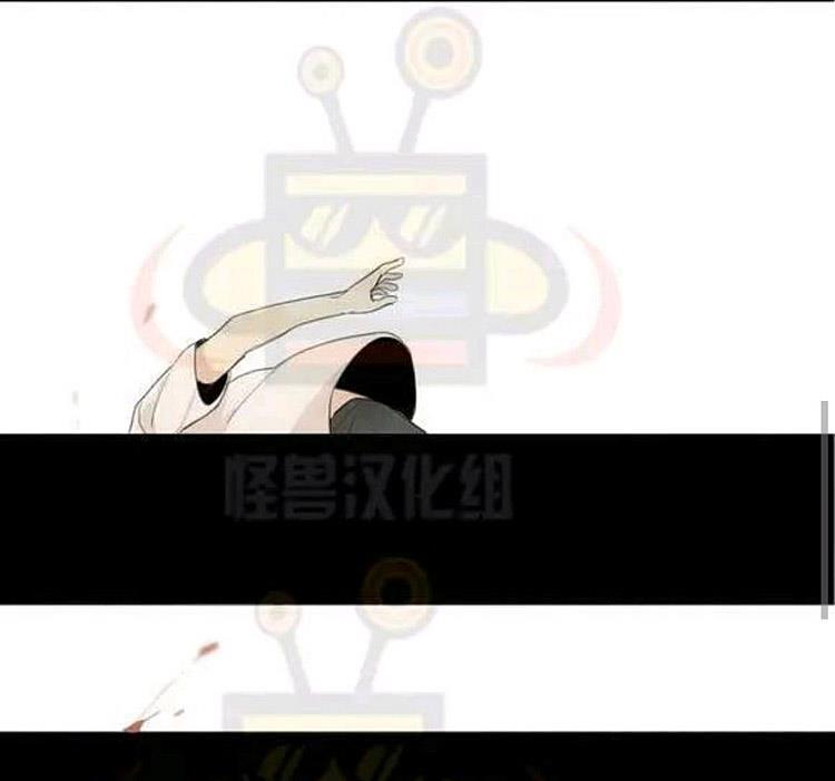 星海镖师漫画韩漫全集-第12话无删减无遮挡章节图片 